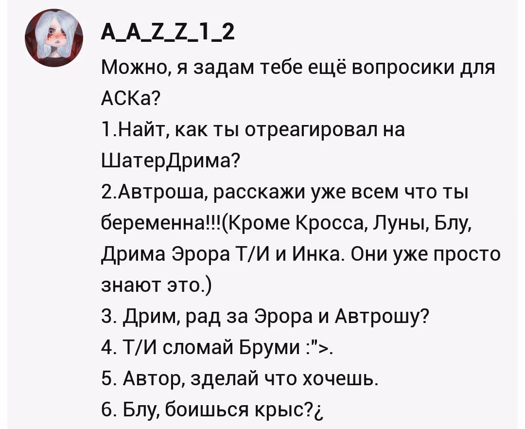c4f97923b59bacee5953bd3045072615.avif