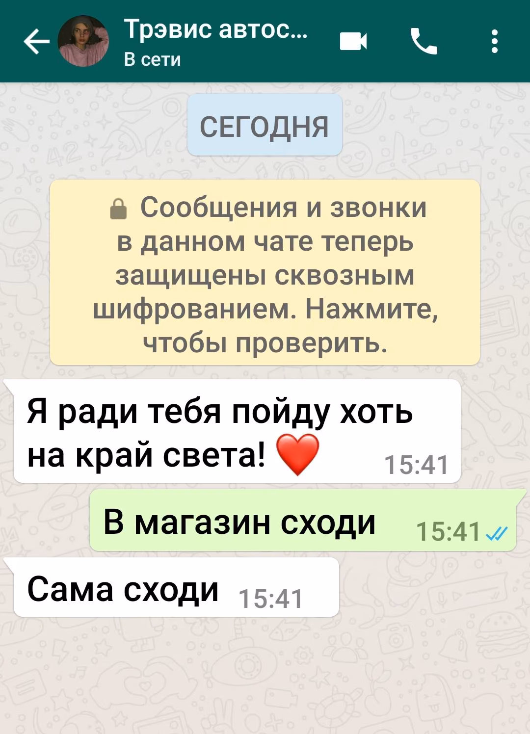 c4fa92efb6e1b77c3a918b5e8a9f65f7.avif