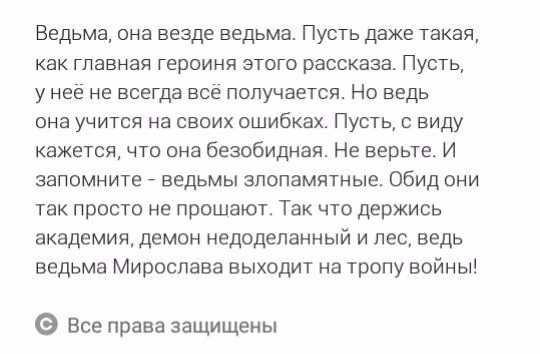c4fabd2a37e5c8d0c937f28472e026d2.avif