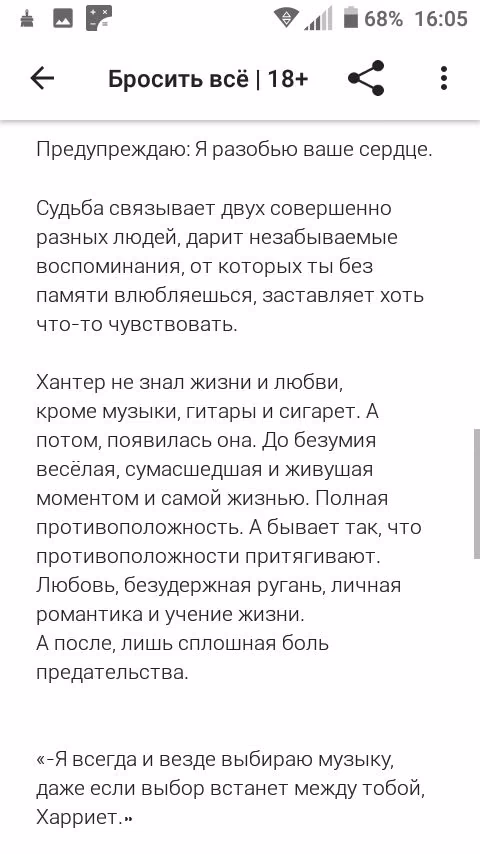 c4fca9ee7fb5d92ba90f729ca72b9f9b.avif