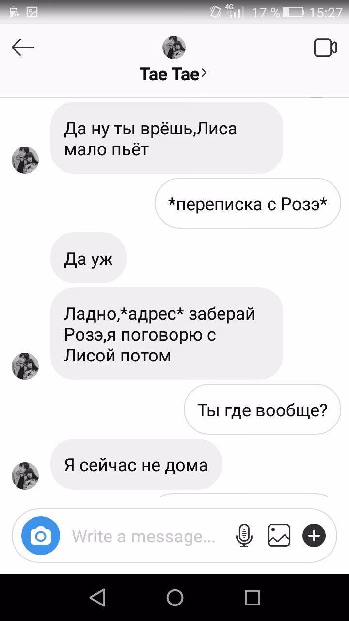 c4ff9a91b4799fcce97b5fd80e1ff603.jpg