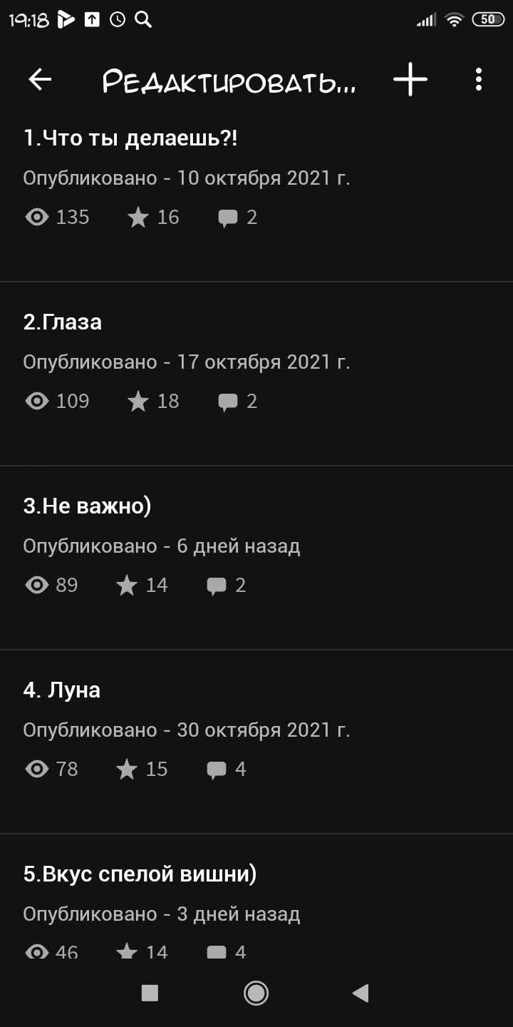 c5001d2a80e202e6789a8c53c3d097e7.avif