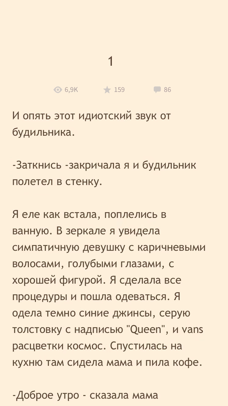 c5007dc3c48d8e1999398290705eeee3.avif