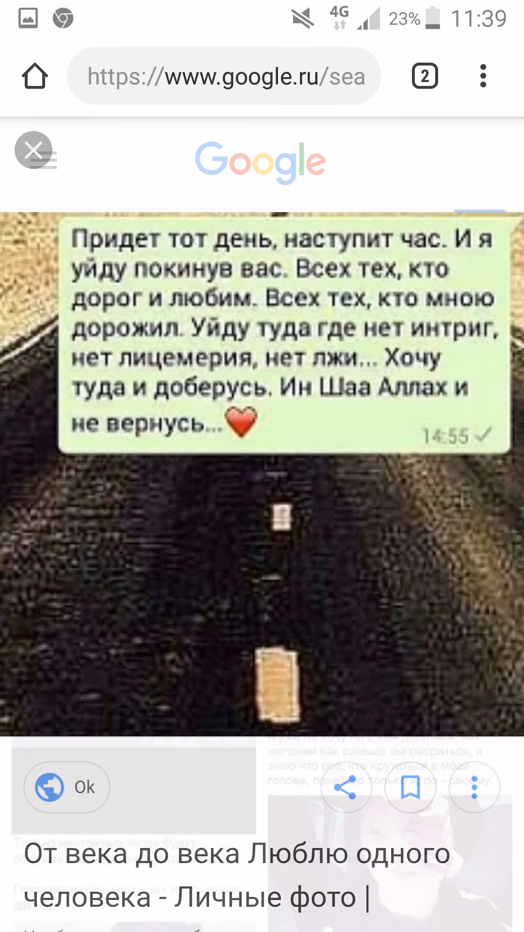 c503d167eca05be80691633080dde35b.jpg