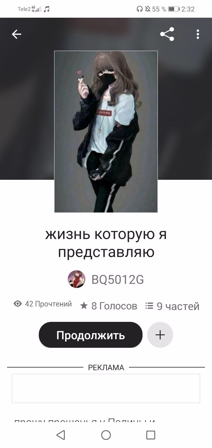 c5054080144596de6b095516bd7254db.avif