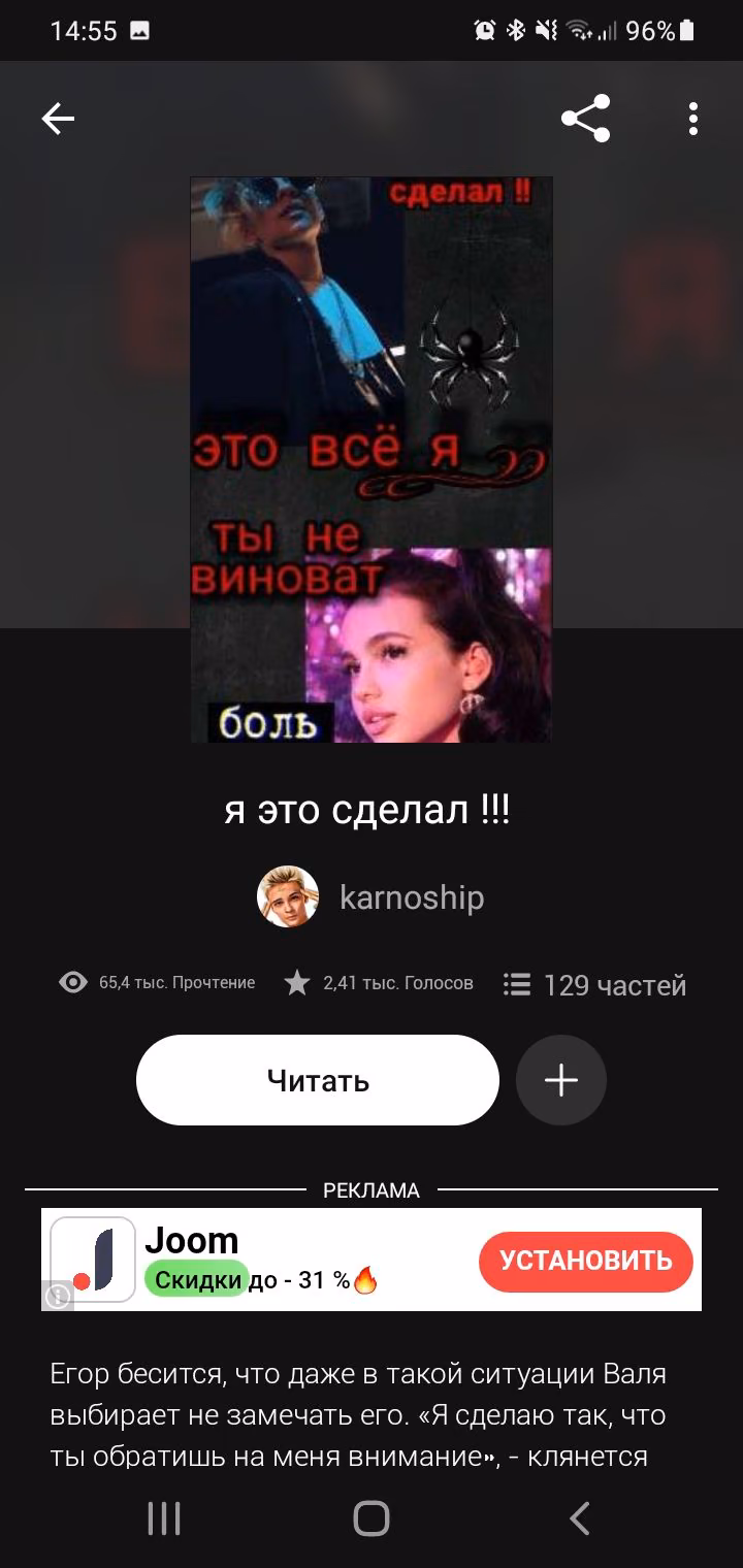 c50699d5ef9dfba31cc56c0abc19edaa.avif