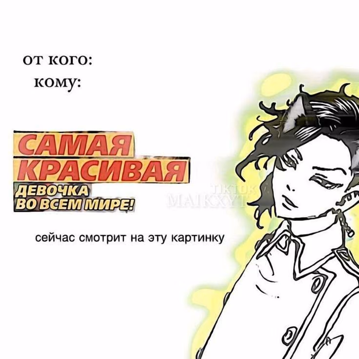 c50ad4da71a23a51fd8e174493325d97.jpg