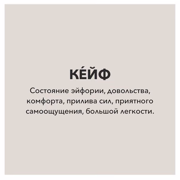 c50b570449cccbf6e211fabe563f17bc.avif