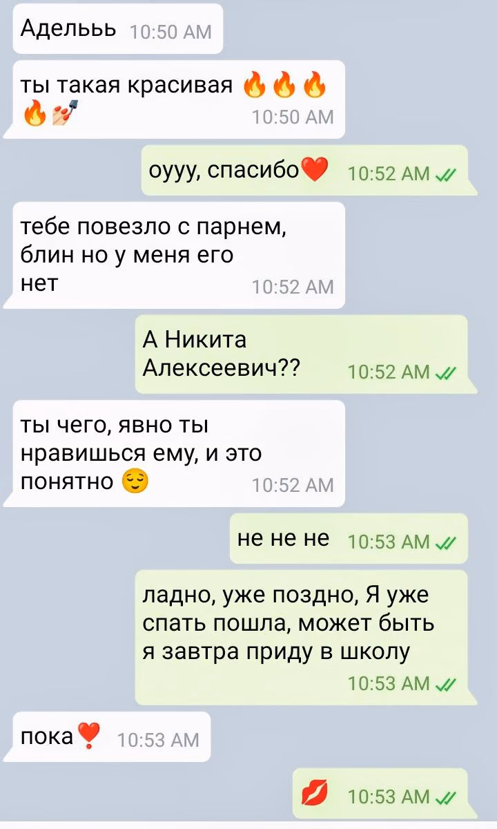c50b926b301abfe375b6487b8659cc27.jpg