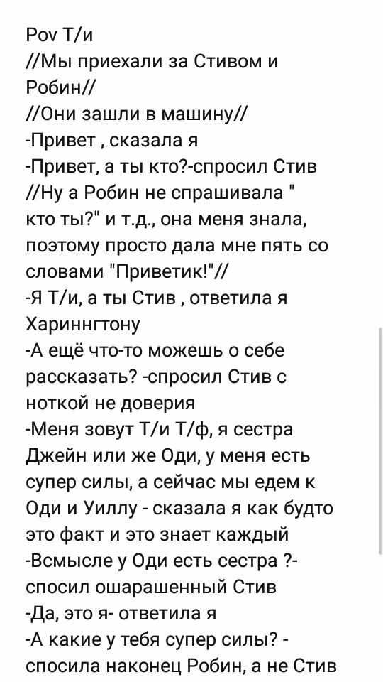 c50c55bbd238eca7f3cf788529000d8c.avif