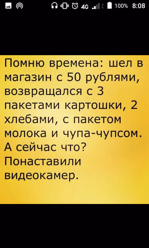 c50df017b13cfabfbf6dd779a281d8b5.jpg