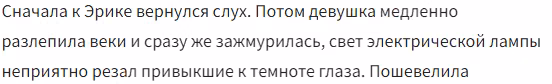 c50e93947c0d4a573decf6447eda0fb2.jpg