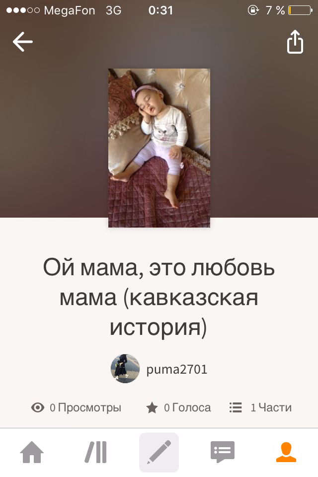 c50f92f68234fad3555591a00fcd9ddd.avif