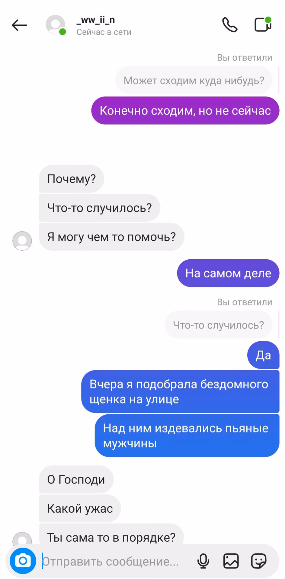 c510a43511a0f045782f93c4f033b1d1.avif