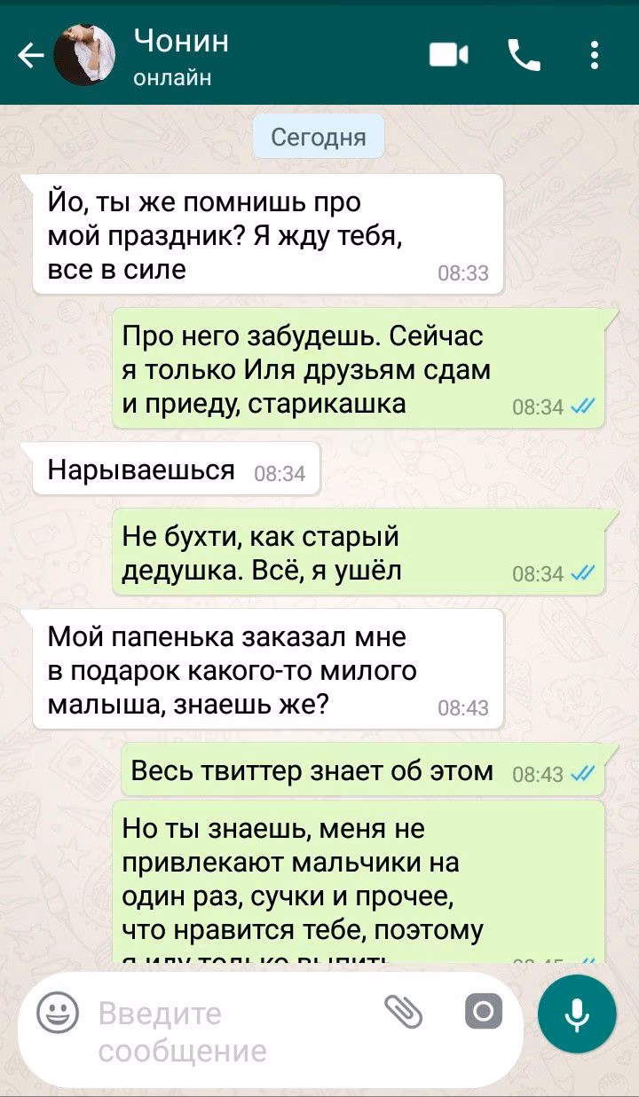 c51142e596ecfe538db1c31cd0438d8a.avif