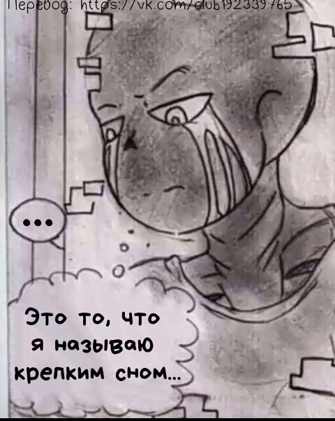 c5121884ceda3fe3bb5e66230d7a1682.avif