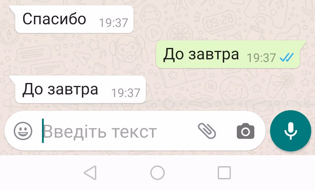 c512ec64987a88283727cedb8782d1cd.avif