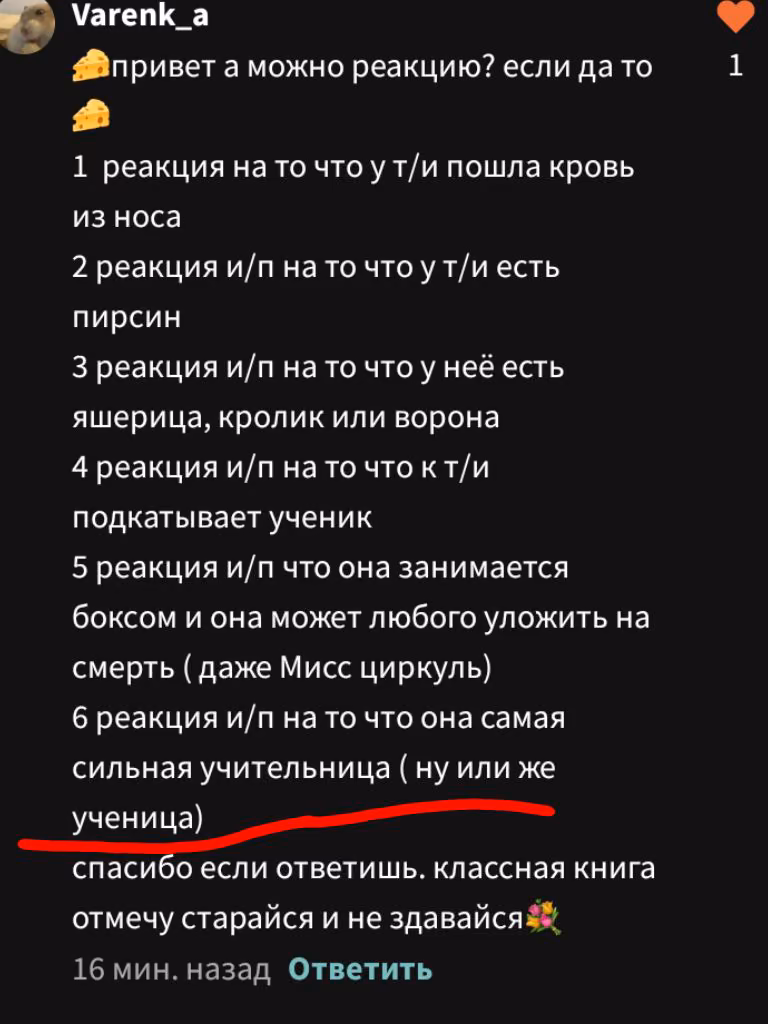 c515506bc0933c93af8b3dacdb0477a8.avif