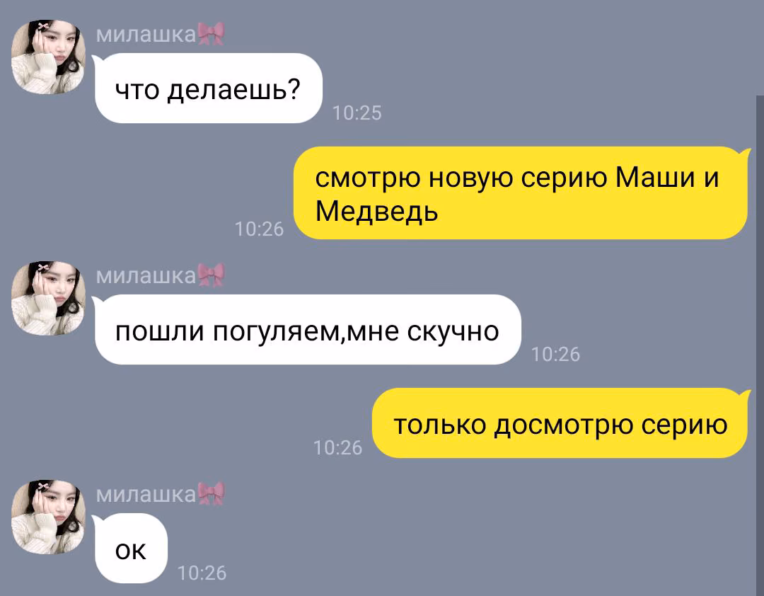 c516b7713d152f721c3b4a0c3453d5ac.avif