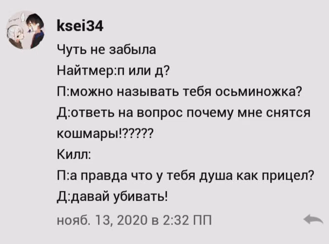 c5181a41418c470211a3cf46031e9ff9.avif