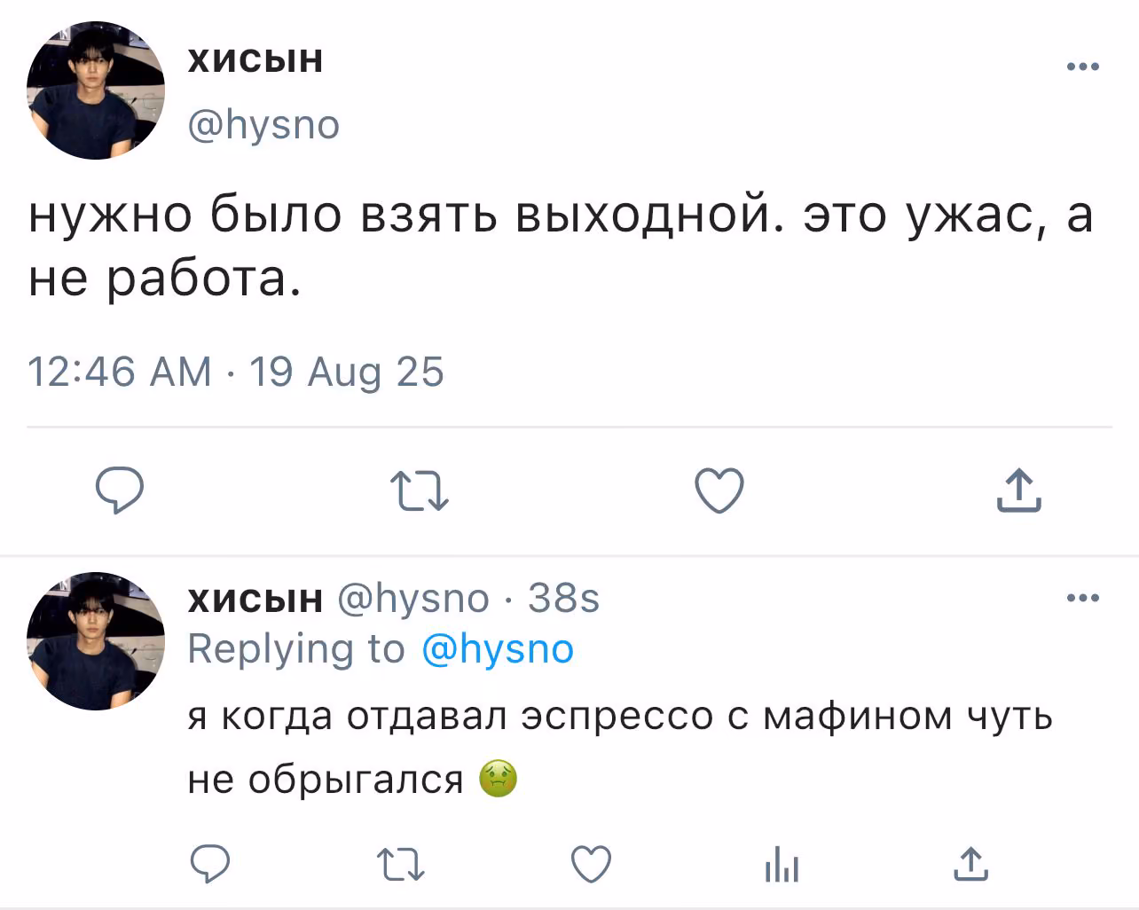 c51c9d2c7ffe62df8e33a8c4c40cdaa2.avif