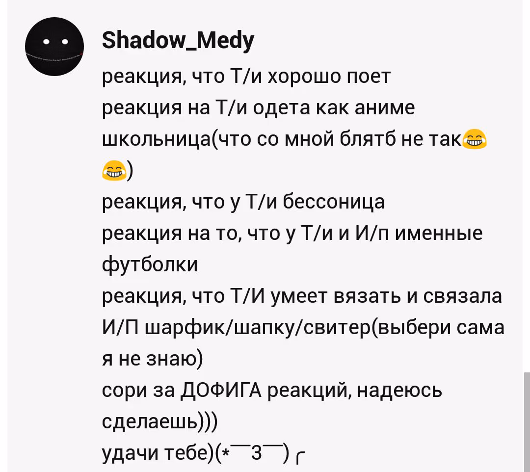 c51d1f428f2eba6f4c937cb4ae786e55.avif