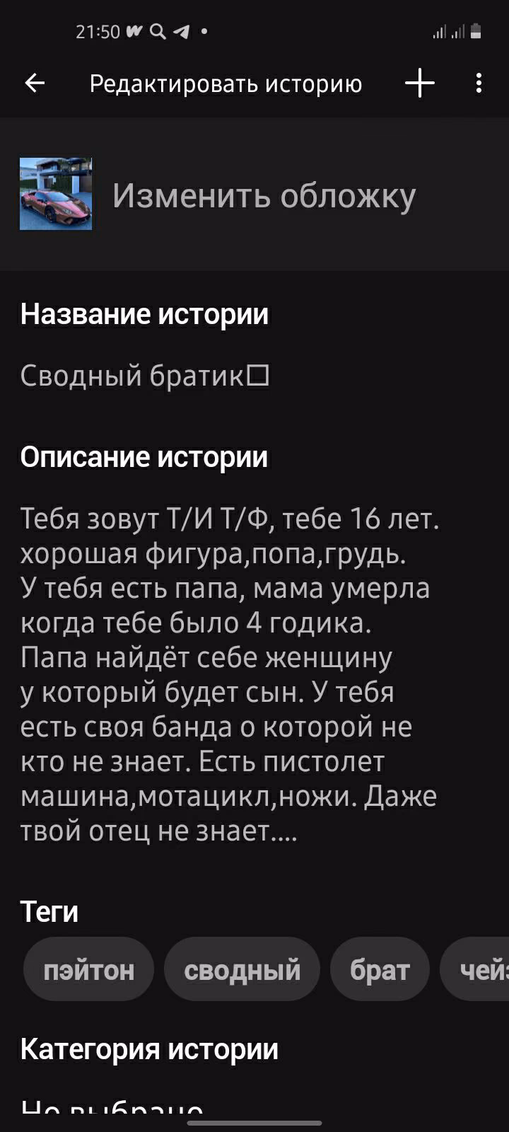 c51dee0c03eb199064554c86eabb8162.avif