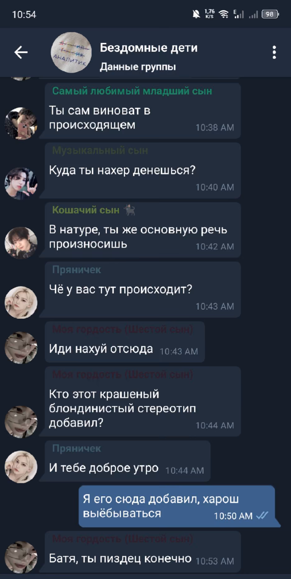 c51dffedb168c923f2041b02dfe34642.avif