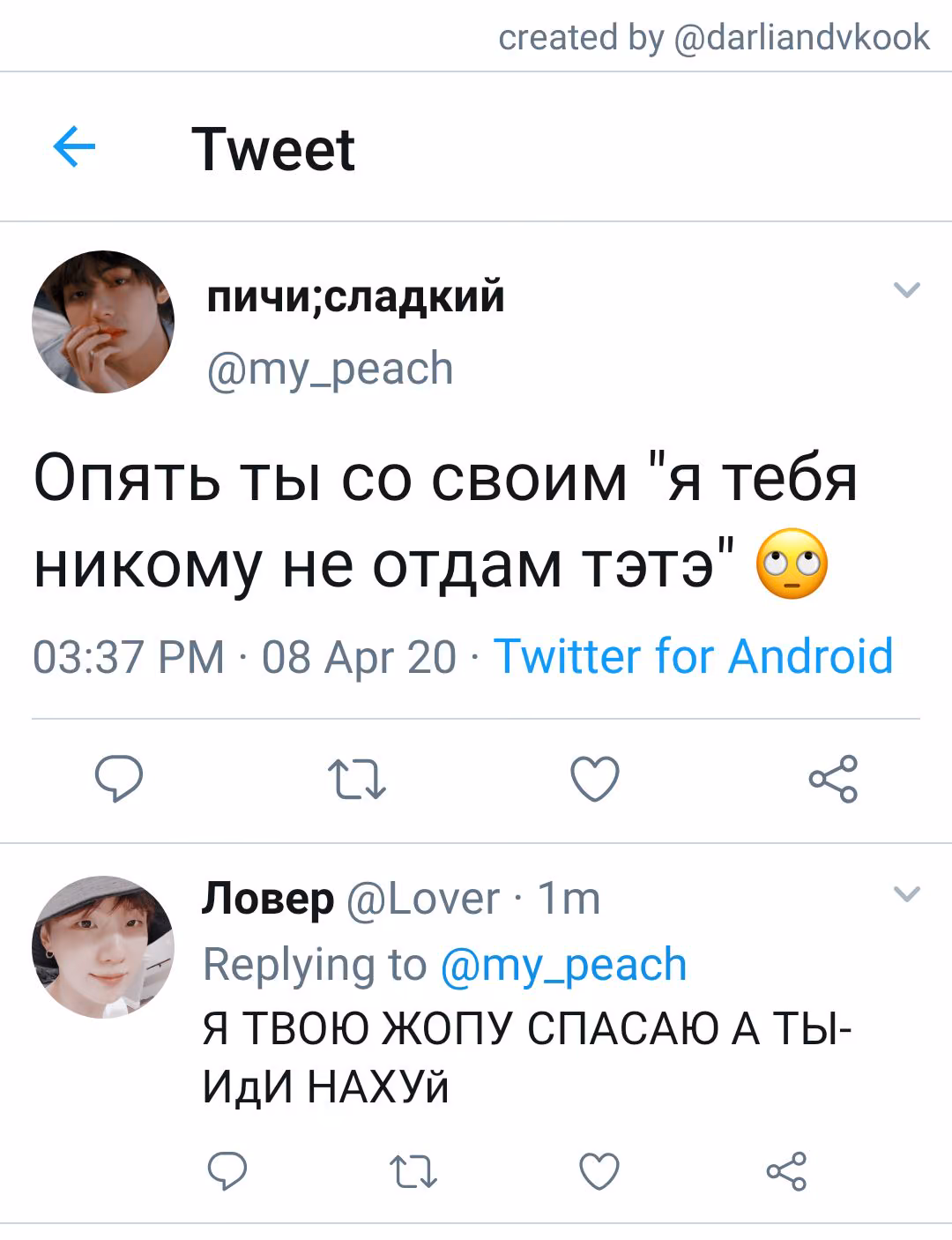 c51e4945c05e46563560d3538b3d5566.jpg