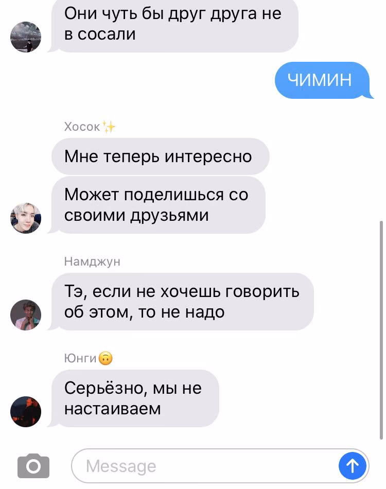 c51fafabf7852b313baea39c49adbf57.jpg