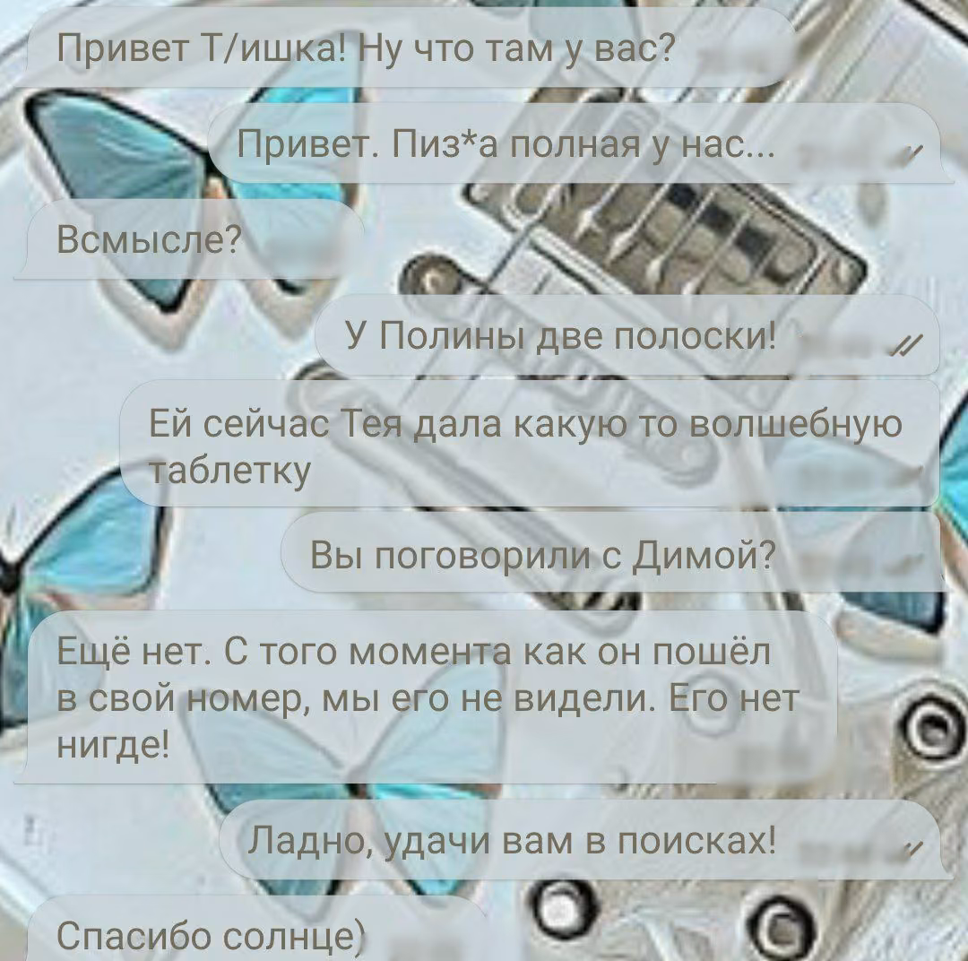 c52005056e5d4f18d5d001072ad559d3.jpg