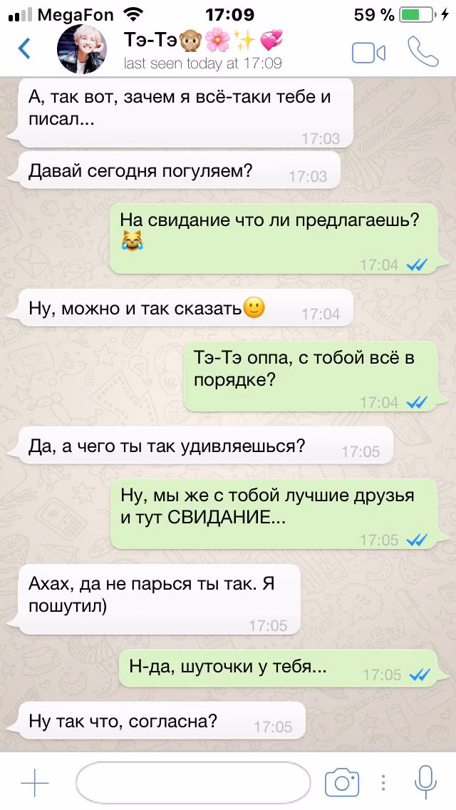 c520fc71560cf86c9053c7588c0128ec.avif