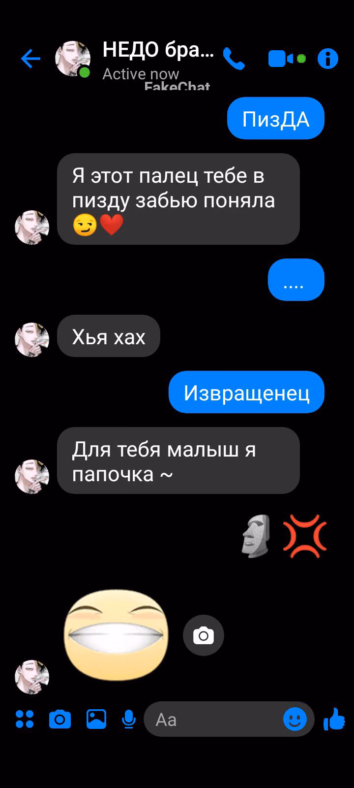 c5217e7ec78a73385db6f17f087daf8a.avif
