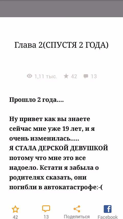 c5226c15430653b364ed6b70faeb7e3a.jpg