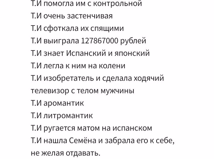 51e4e502dd49b0830735b618647d64df.jpg