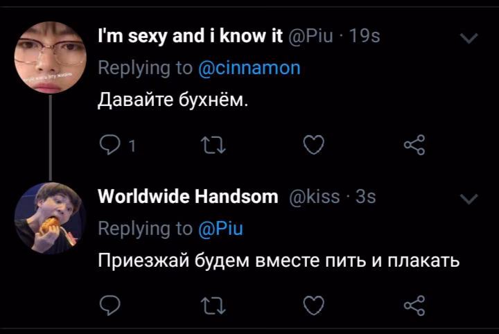 c5236bc6f7bc4e67f9a6659c38636ade.avif