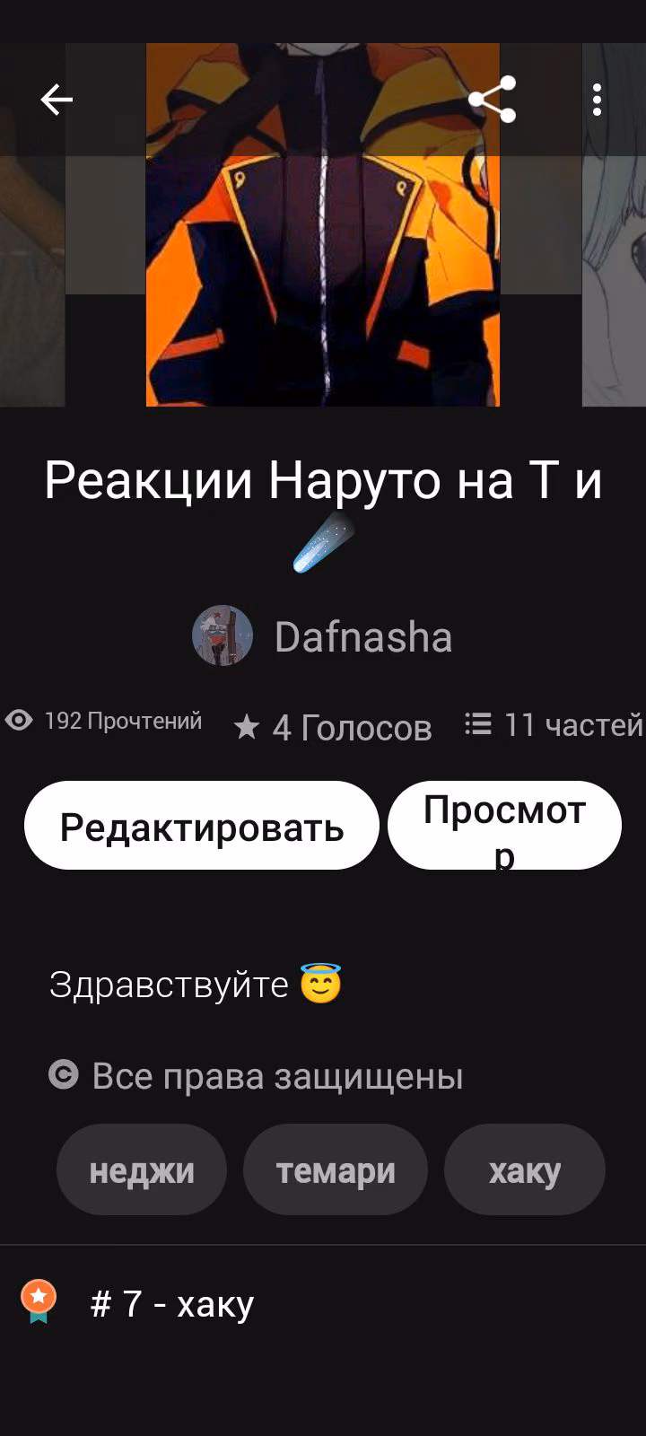 c523bb5c1b9e5ec91affd90d41b75129.jpg