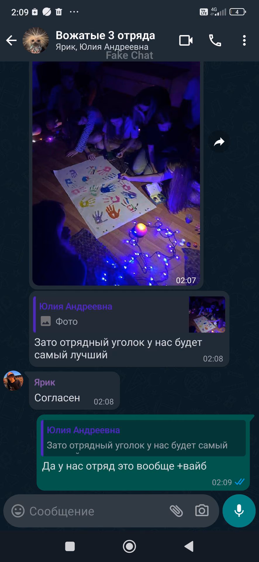 c523bc768adc97156116b1ee9eab62b3.jpg
