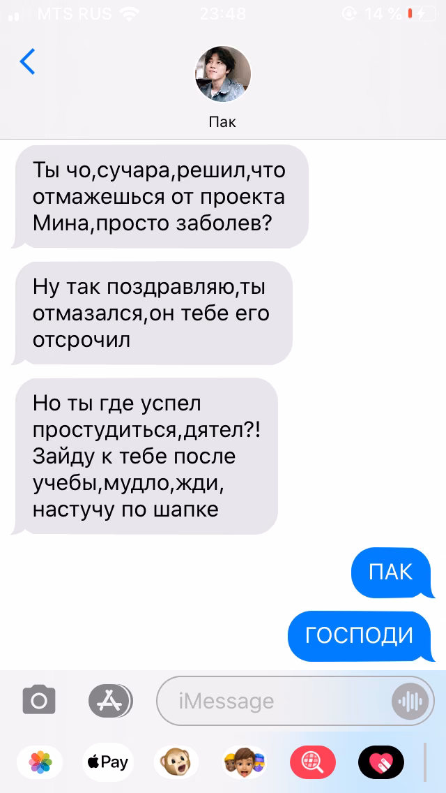 c523e3d000650c0a6f62c0afc234dbcb.avif