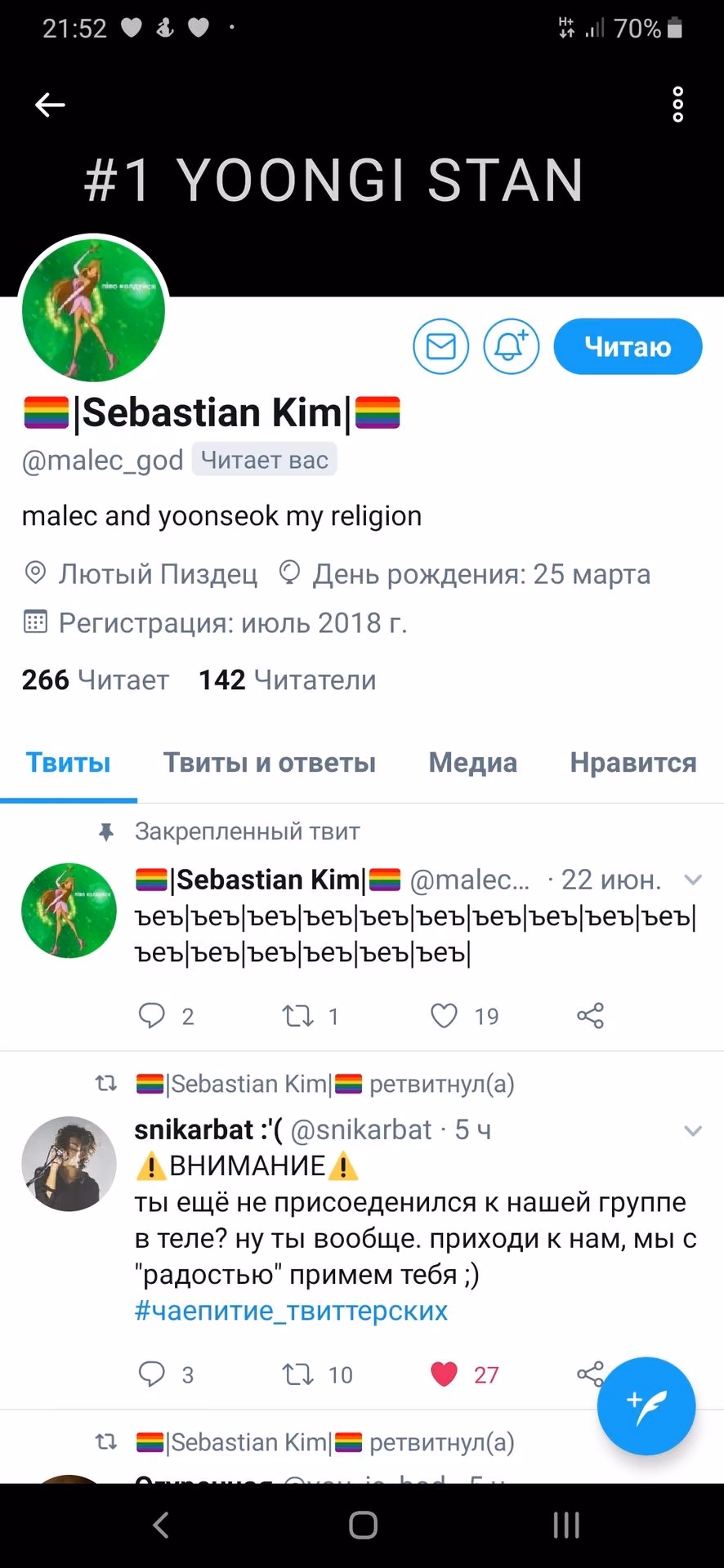 c5246b34fda15c36e11caa100bad1b77.avif