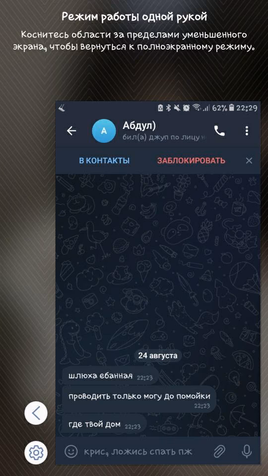 c5251cbd767b1ee63822287341c9f3c8.avif