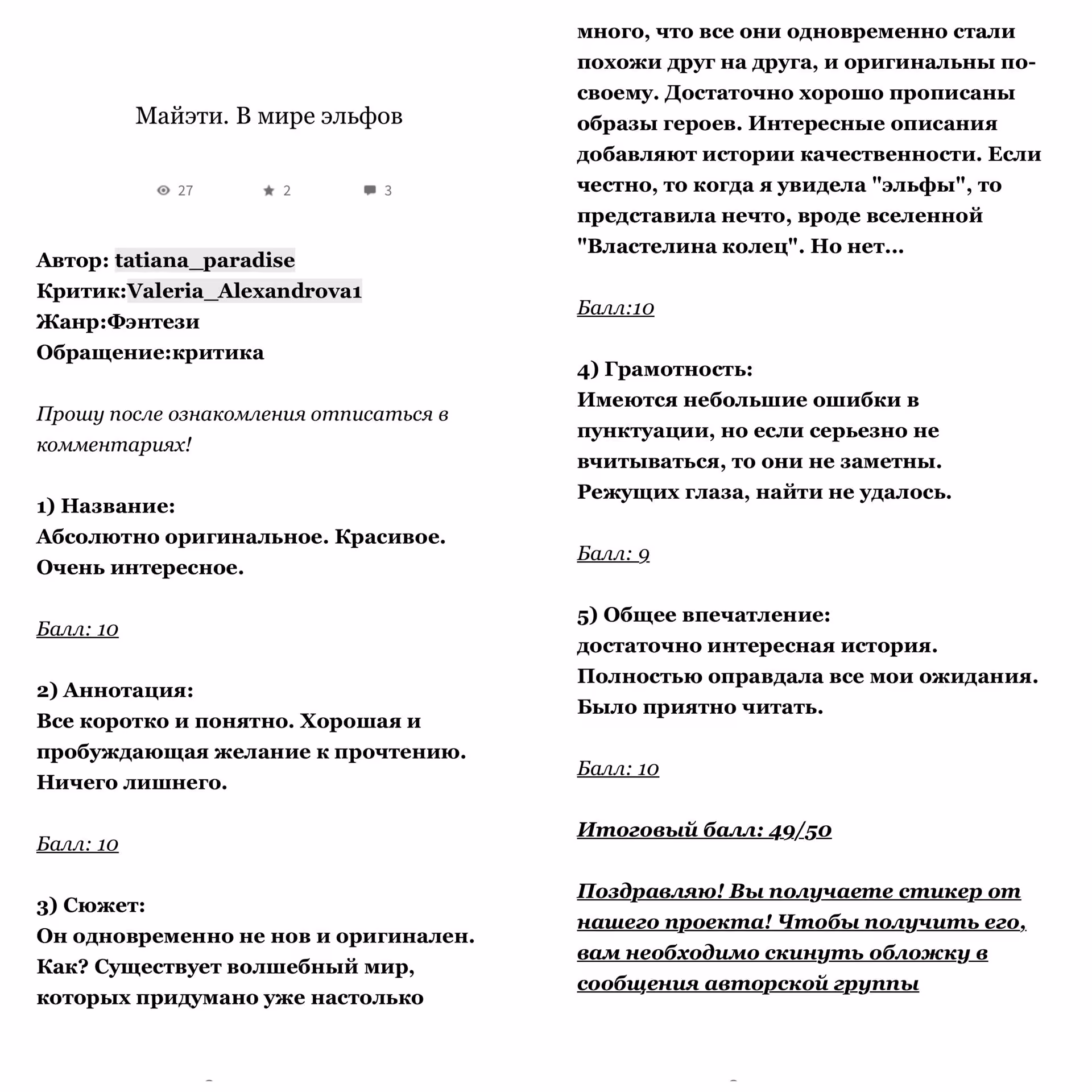 c5285cc074821a2f7ef80f21f9cb1b7d.avif