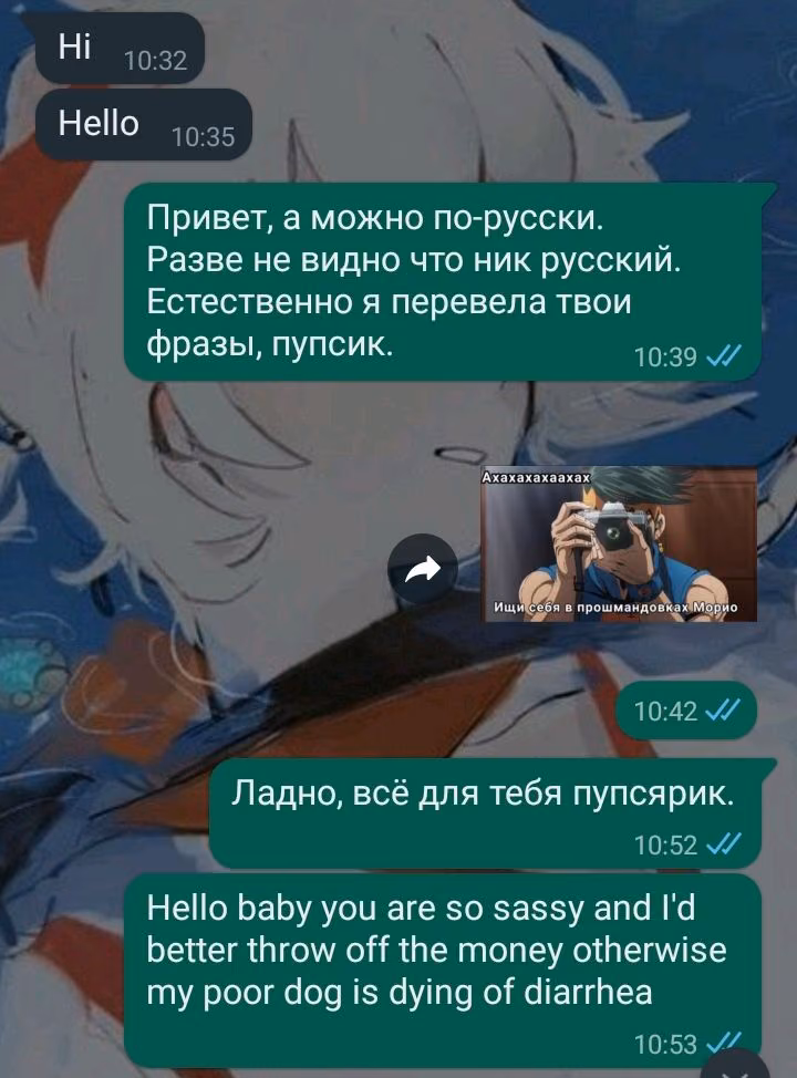 c52ab1e86f80e7b5d2b21ca74abcda0a.avif