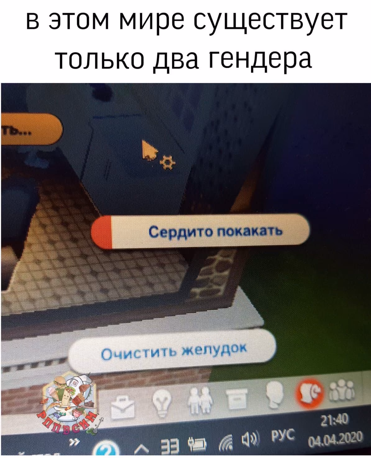 c52ba1c49d88f2926526b88d1fad21bb.avif