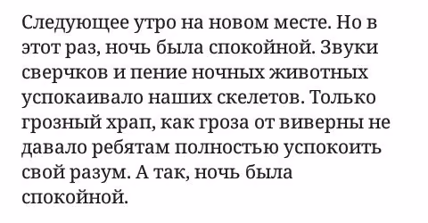 c52bc6f57cdd29f8d104d20d73cbb9b3.jpg