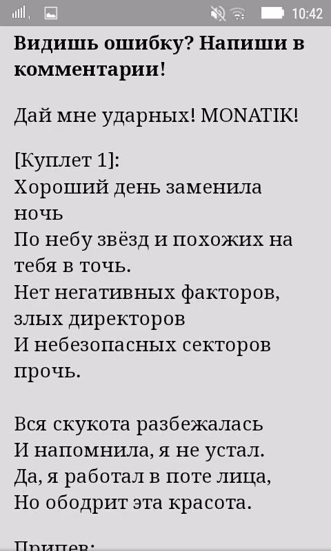 c52f635a859c15d52b237e47574c18c2.avif