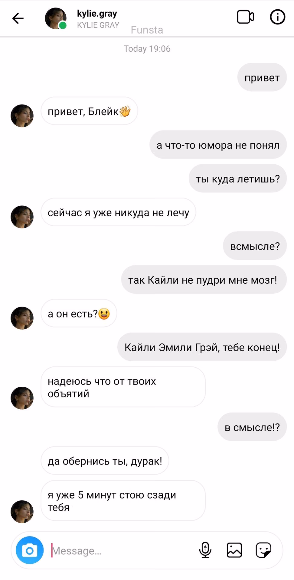 c530bc187c7aa81010d41eaf929282f8.jpg