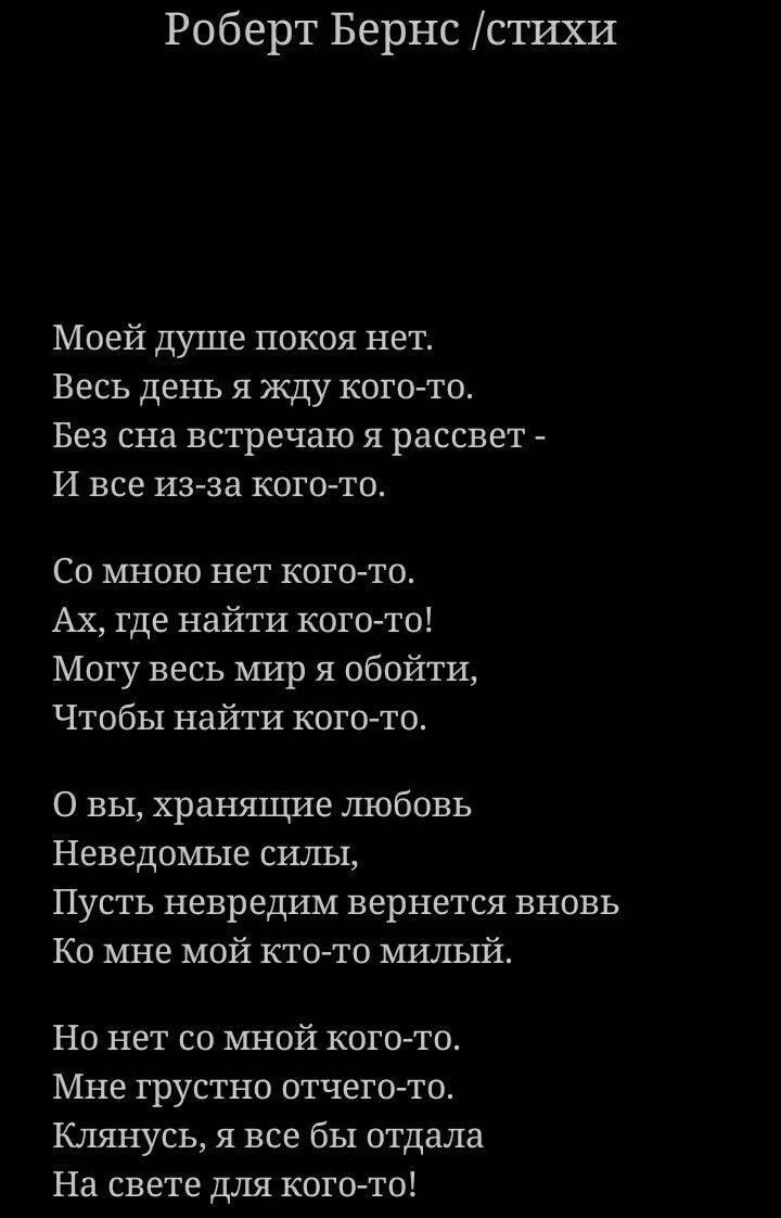 c531b91b2d4dbf7f1ae9122f2f4f5887.avif