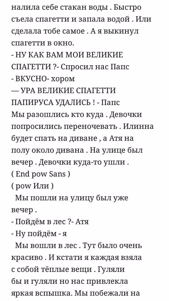 c531f94829eff4ca79539a1664981bdd.avif
