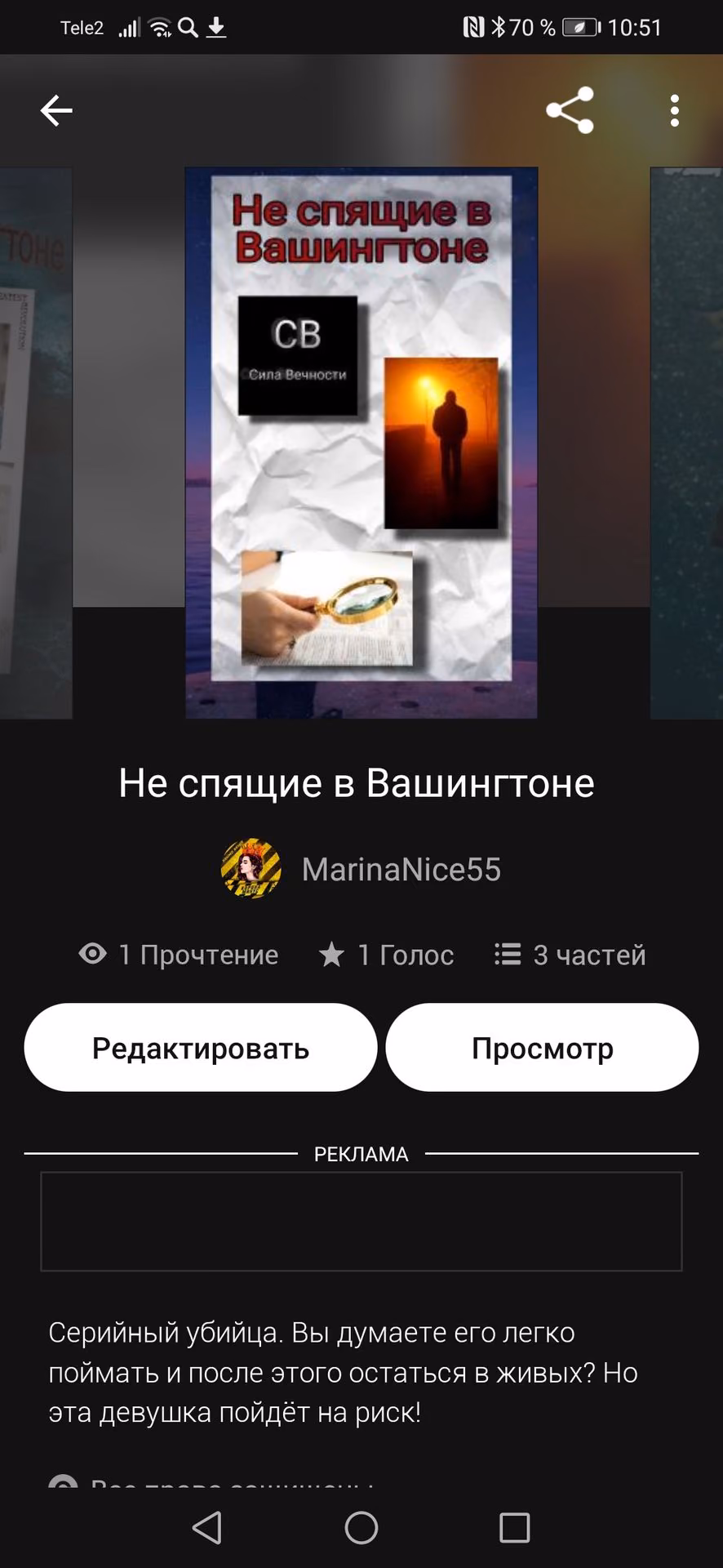 c5331cbd8cef22f7c07f976ba822b677.avif
